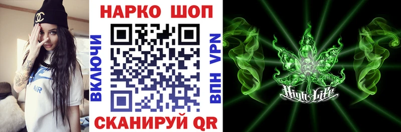 Кодеин Заречный