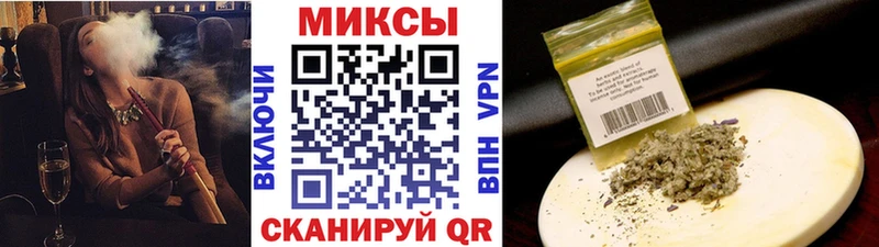 БУТИРАТ вода Заречный