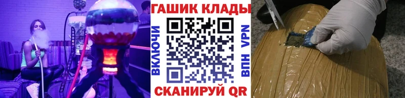 сайты даркнета наркотические препараты  Заречный  Гашиш Изолятор 