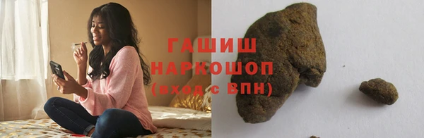 эйфоретик Баксан