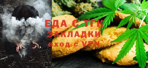 эйфоретик Баксан