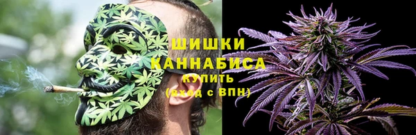альфа пвп VHQ Балабаново