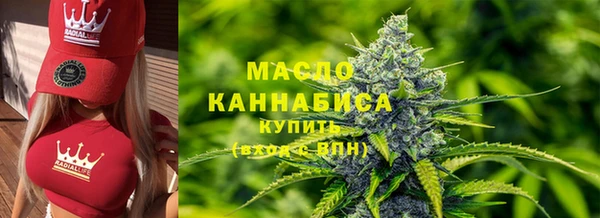 эйфоретик Баксан