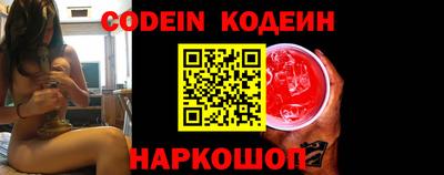 Альфа ПВП Канаш