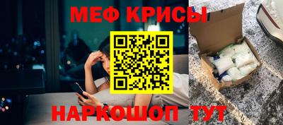 Альфа ПВП Канаш