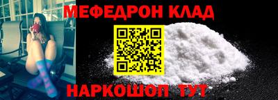 Альфа ПВП Канаш