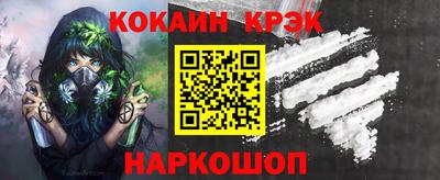 индика Камышлов