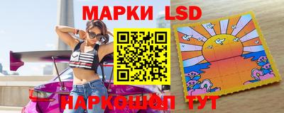 Альфа ПВП Канаш