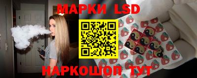 круглые Кандалакша