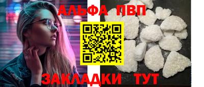 индика Камышлов
