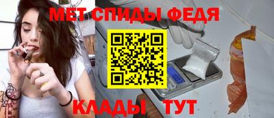 индика Камышлов
