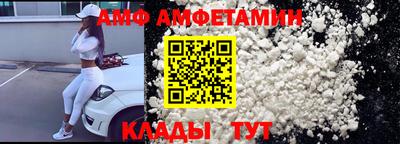 индика Камышлов