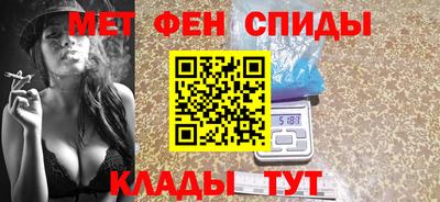 Альфа ПВП Канаш
