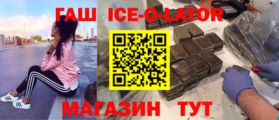 Альфа ПВП Канаш
