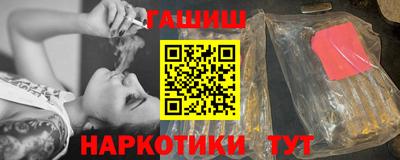 Альфа ПВП Канаш