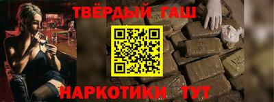 круглые Кандалакша