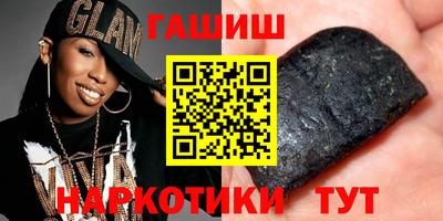 Альфа ПВП Канаш