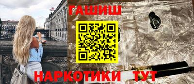 марки lsd Новодвинск