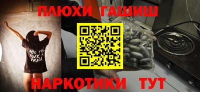 круглые Кандалакша