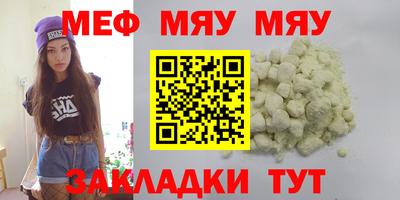 Альфа ПВП Канаш