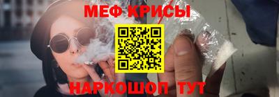 Альфа ПВП Канаш