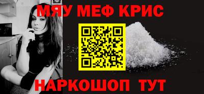 Альфа ПВП Канаш