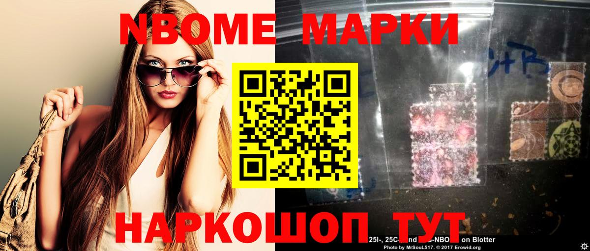 ЛСД экстази кислота  LSD-25 экстази  Заречный  Вход с VPN 