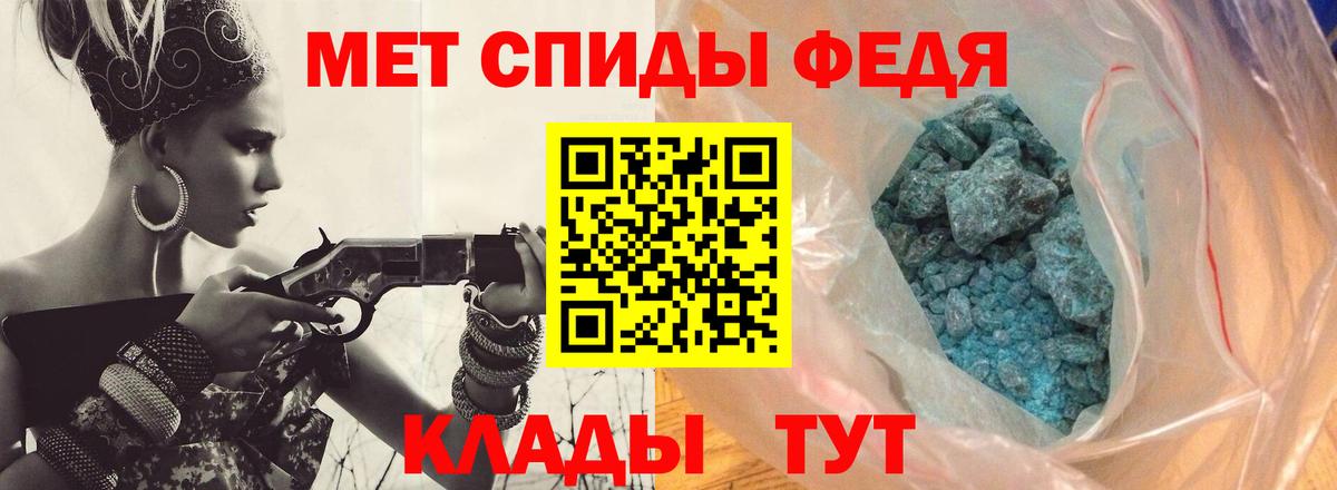 Заречный  Метамфетамин  МЕТАМФЕТАМИН кристалл  Вход с VPN  МЕТАМФЕТАМИН кристалл 