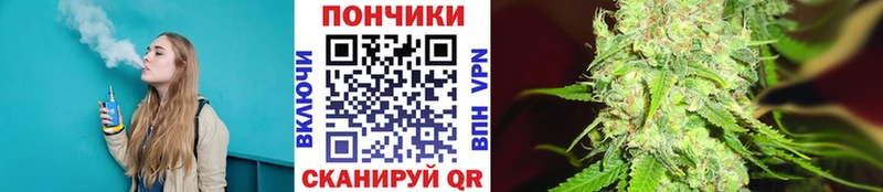 Шишки марихуана Ganja  omg ССЫЛКА  Заречный 
